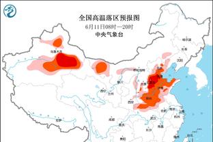 罗马诺：红魔枪手纽卡球探考察热那亚中卫德拉古辛，但尚未报价