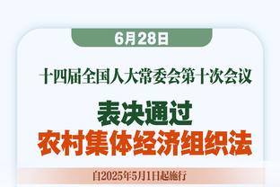 不服？图赫尔：今天的比赛让我们再踢5次，我们能赢5次