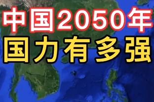 卡莱尔：首节我们一个防守篮板都没抢到 这样的事我之前闻所未闻