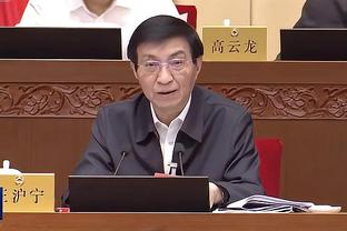 开云app官方入口下载苹果版截图4