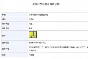 冲刺50球？2023射手榜：哈兰德&凯恩48球，C罗46球姆巴佩43球