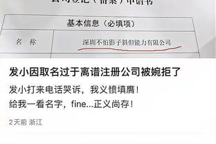 雷竞技官网是什么意思截图2