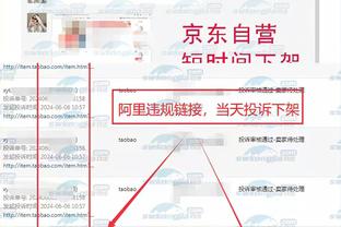 18新利体育官网 登录截图2